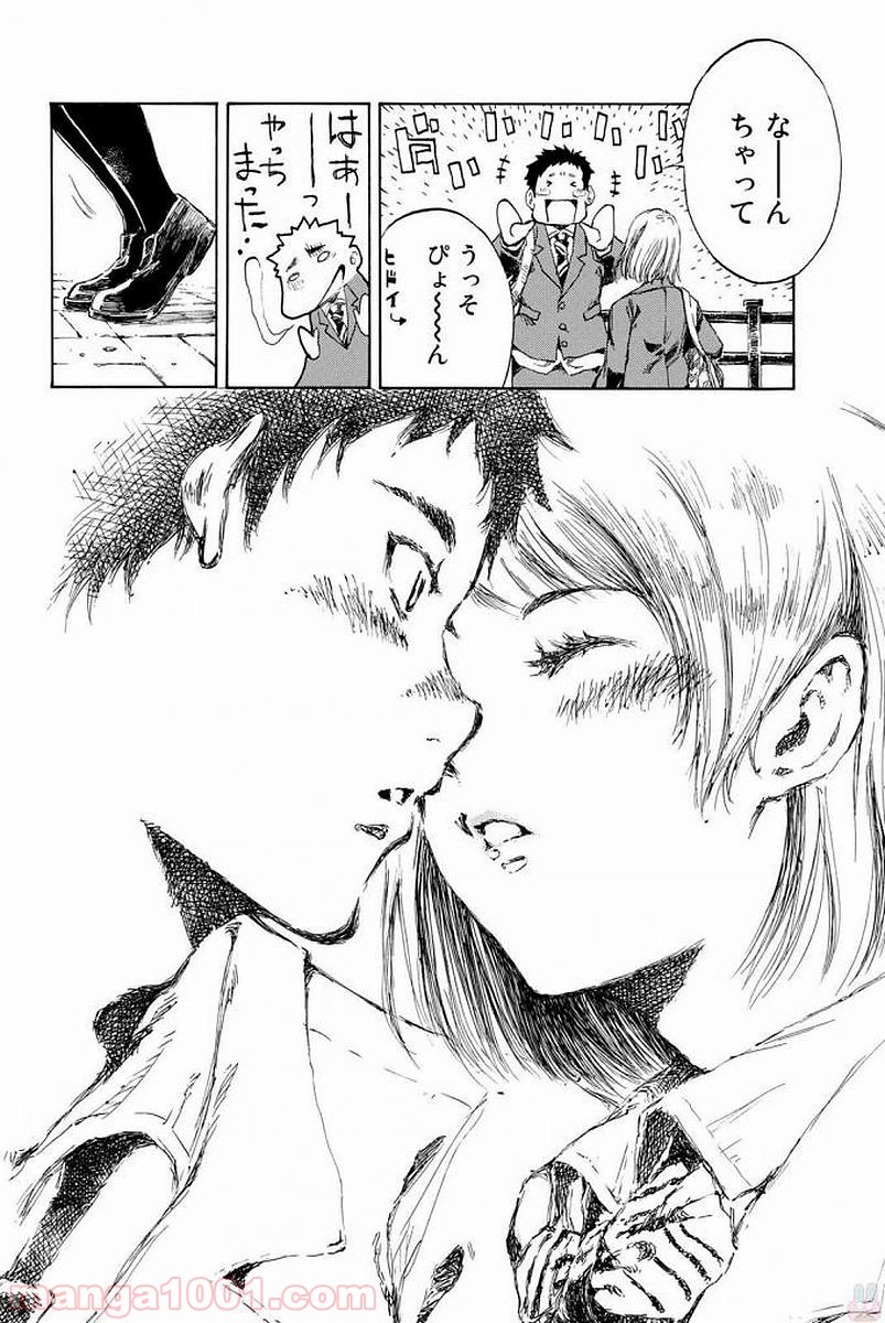 P10
