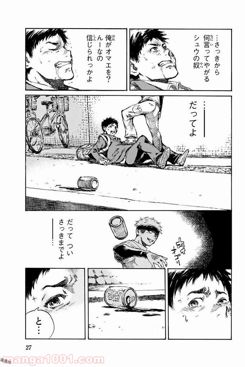 P27