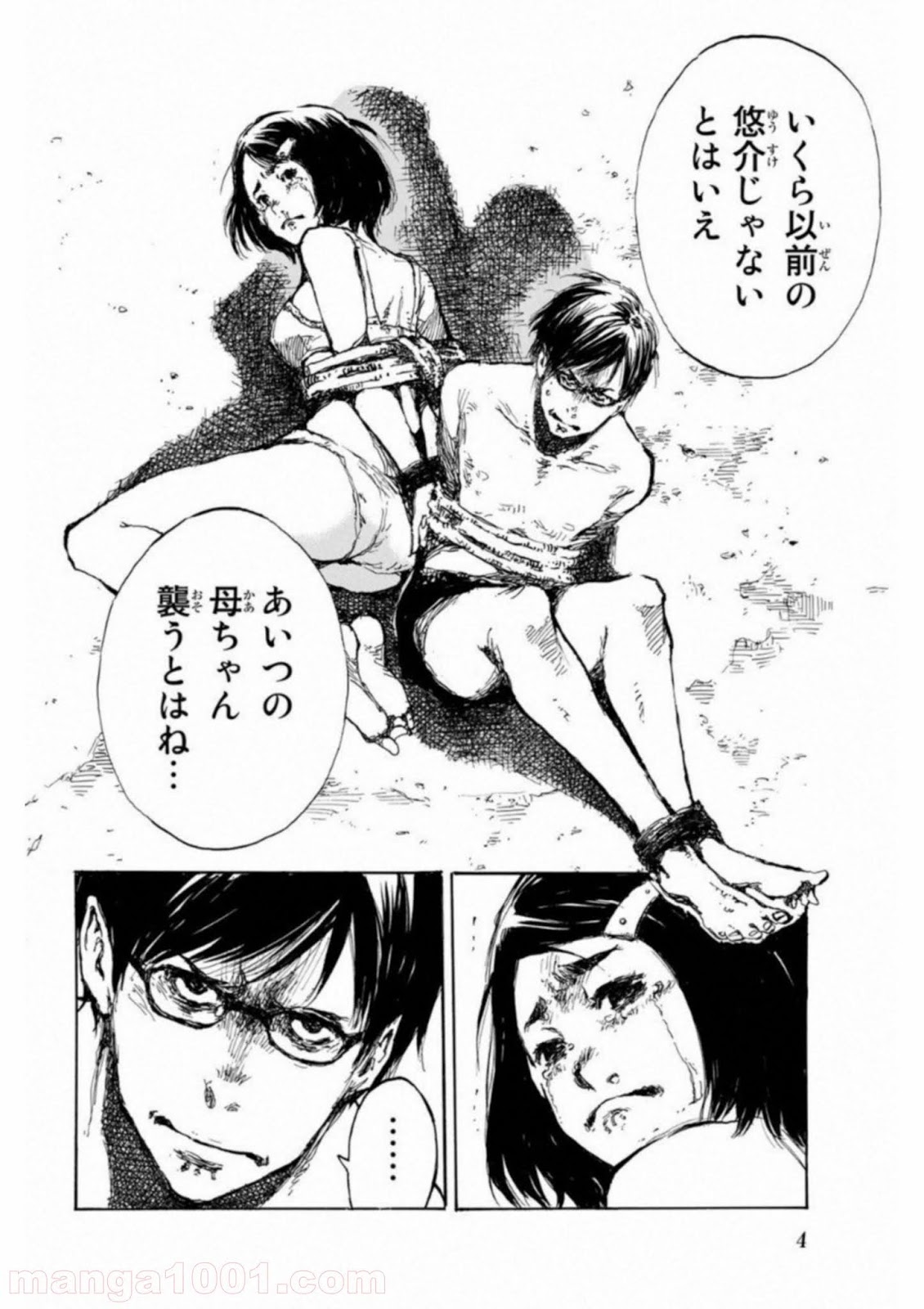 P4