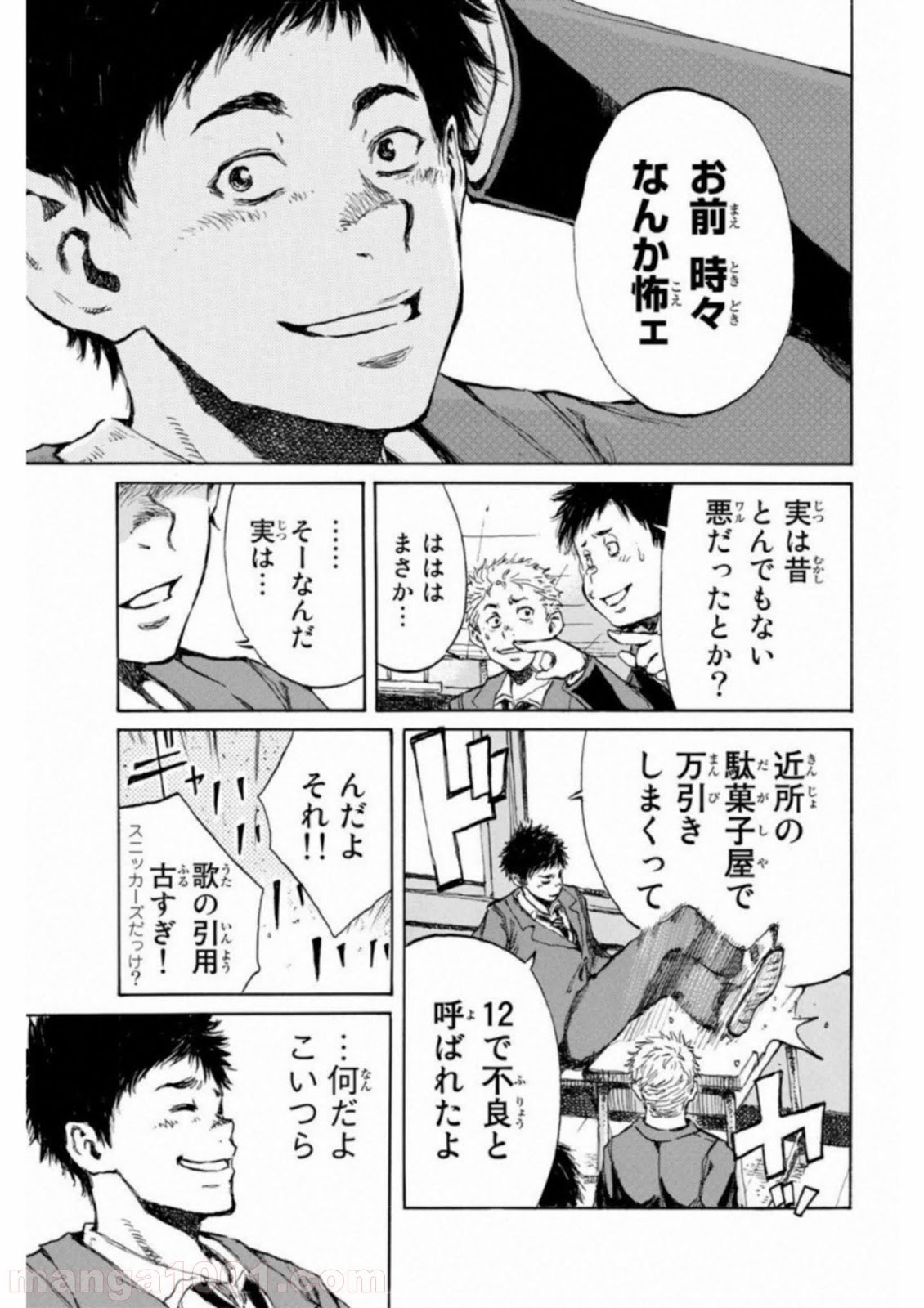 P5