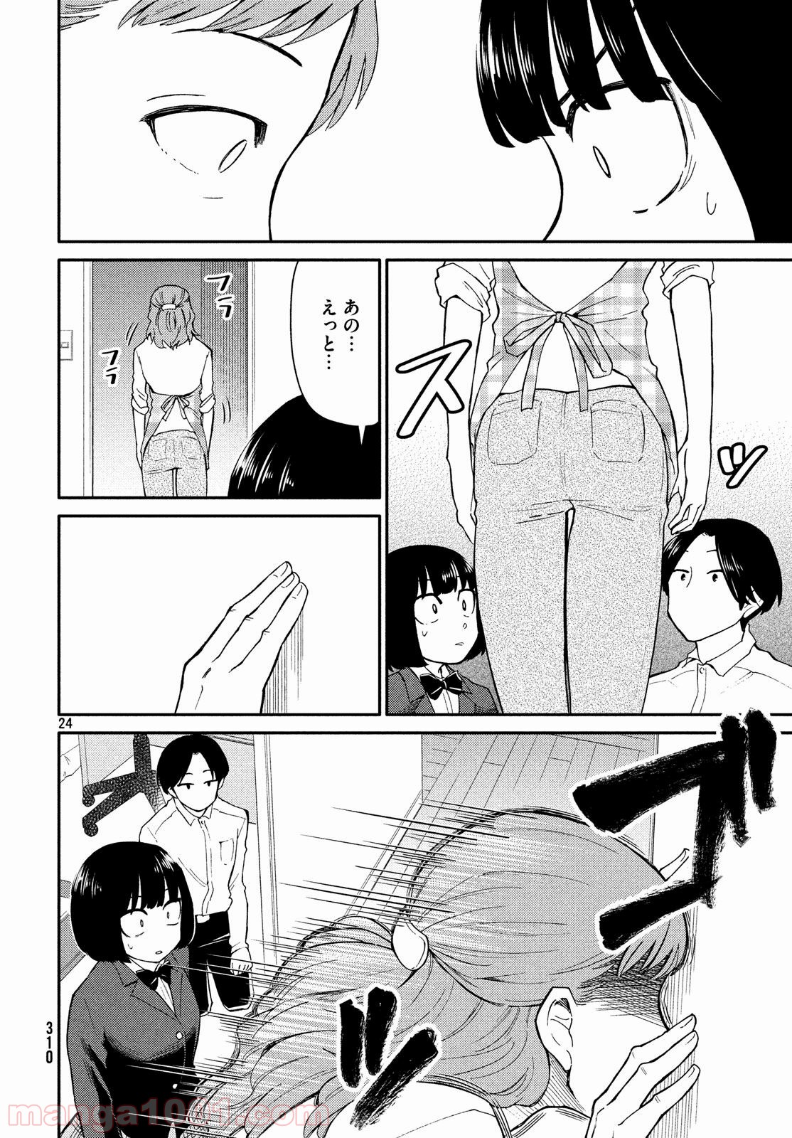 P24