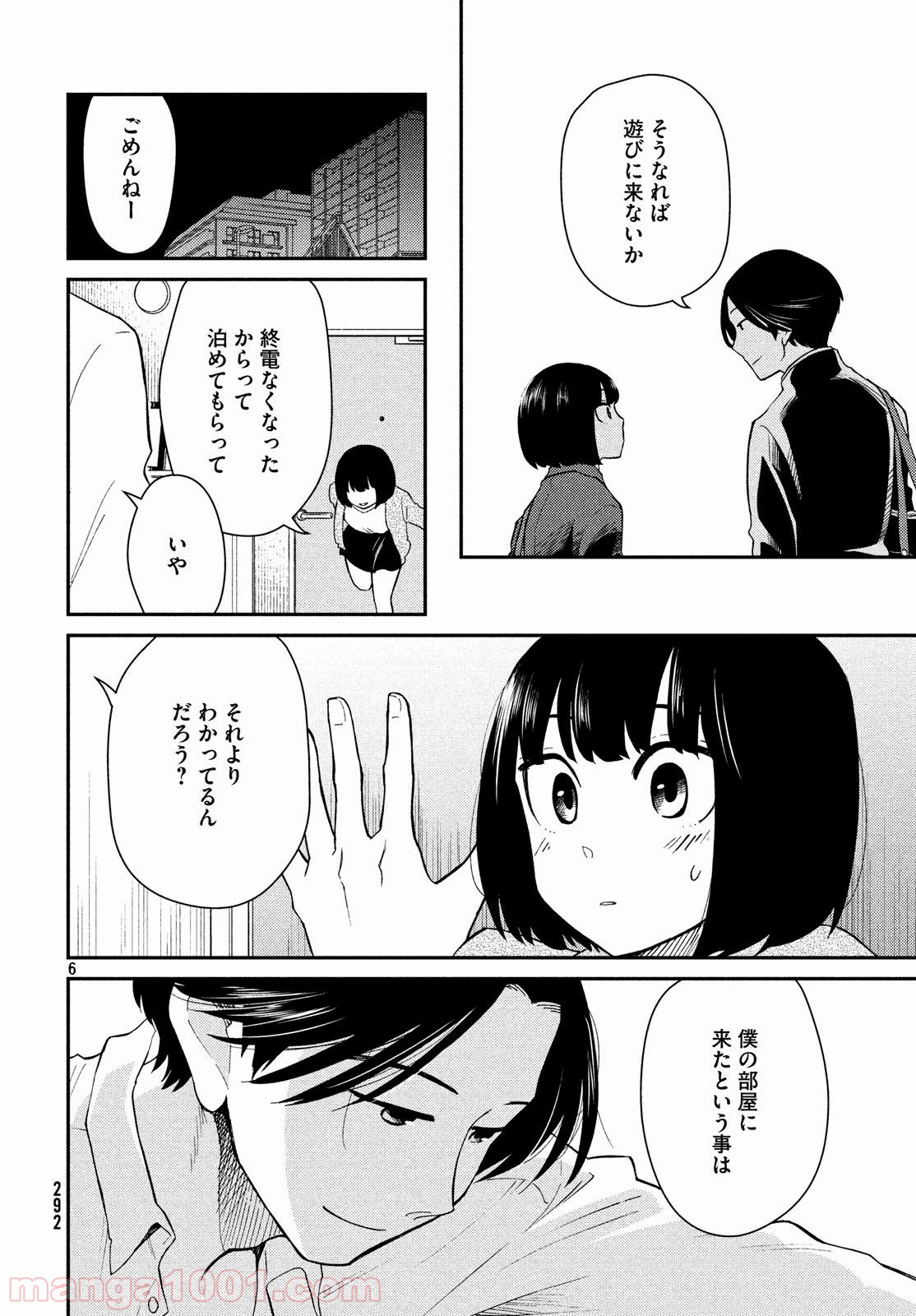 P6
