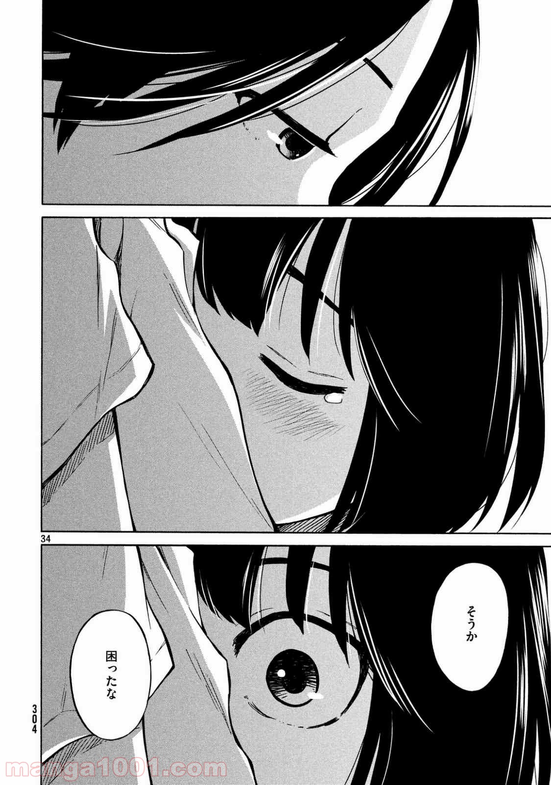P35