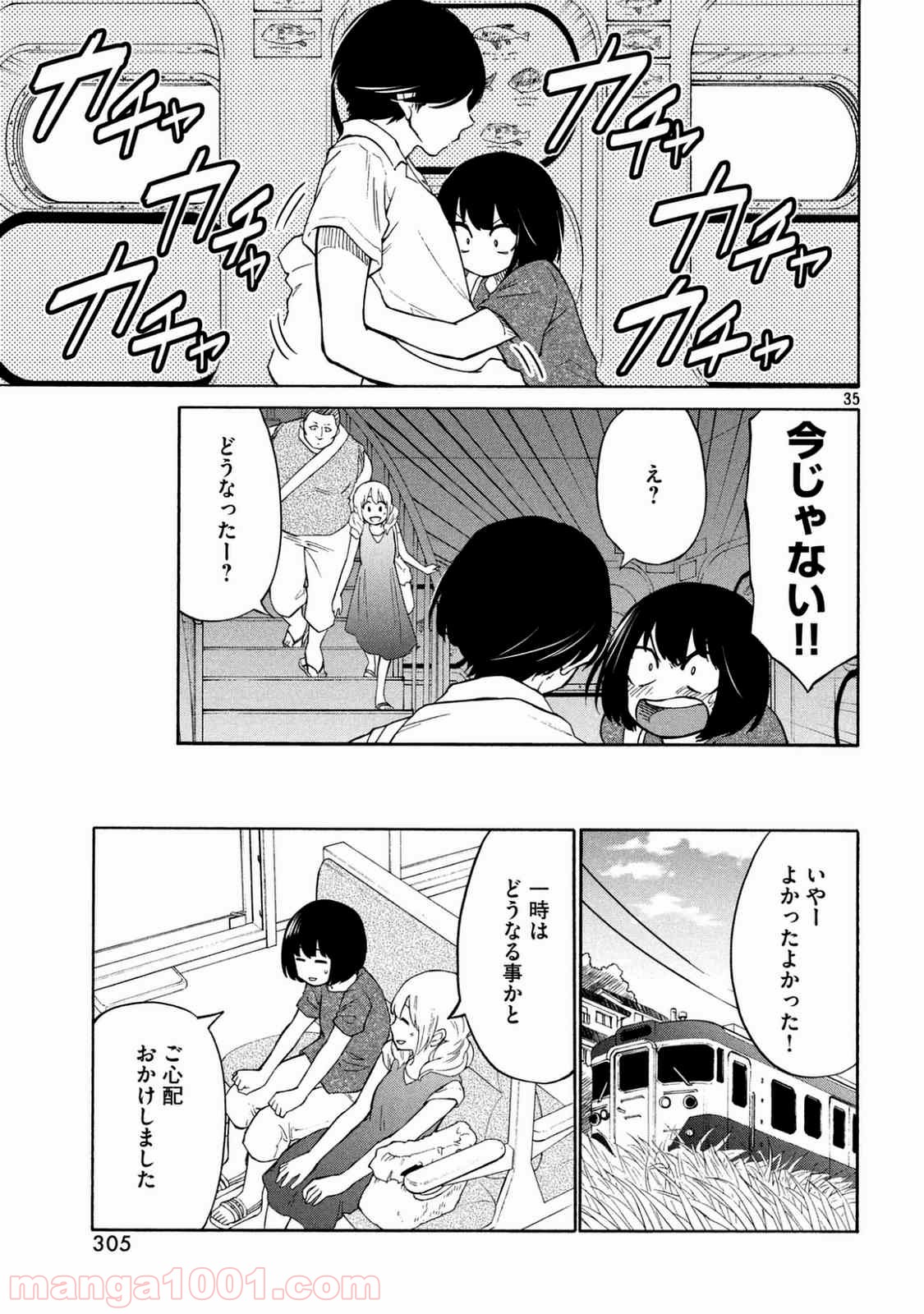 P36