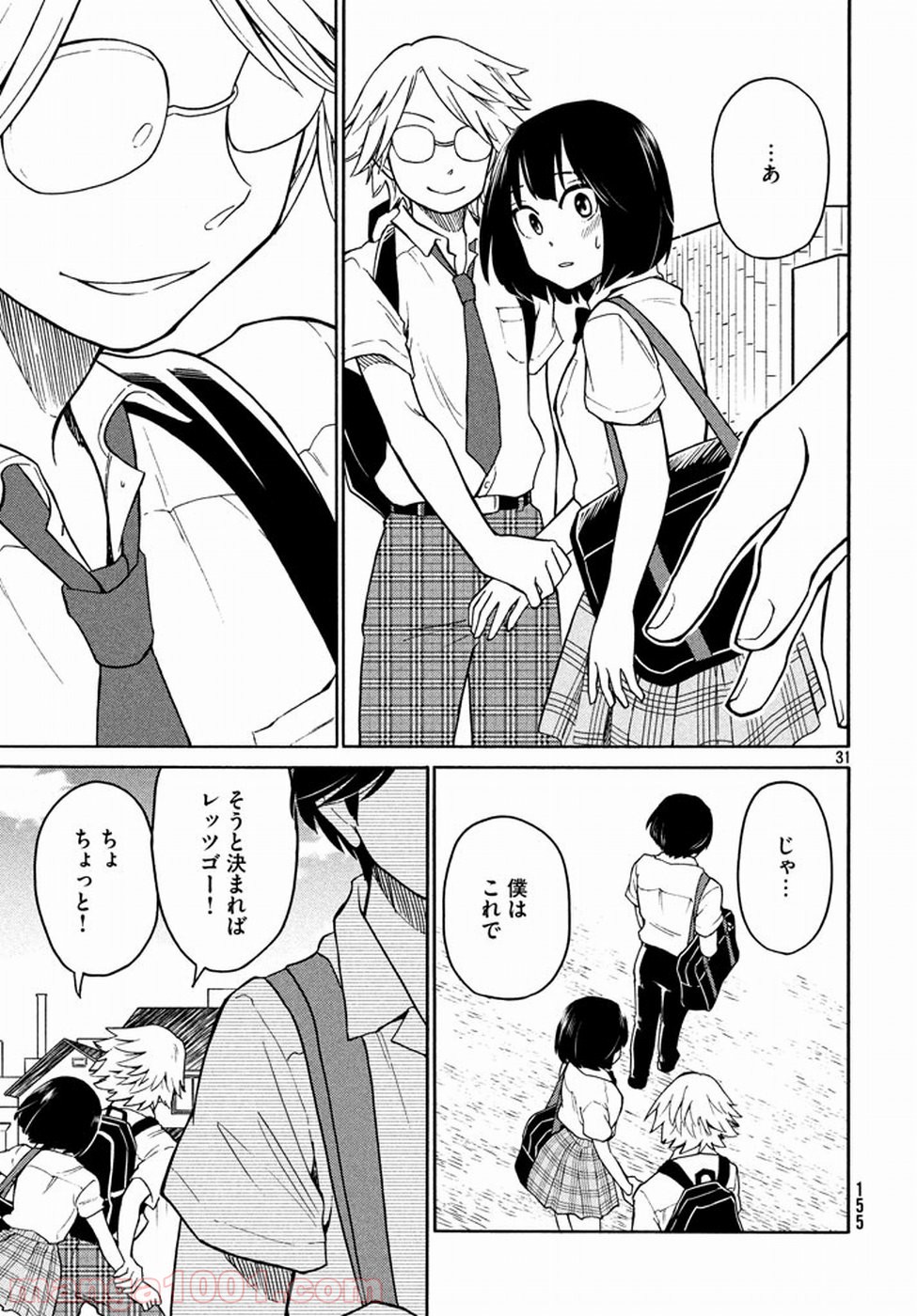 P31