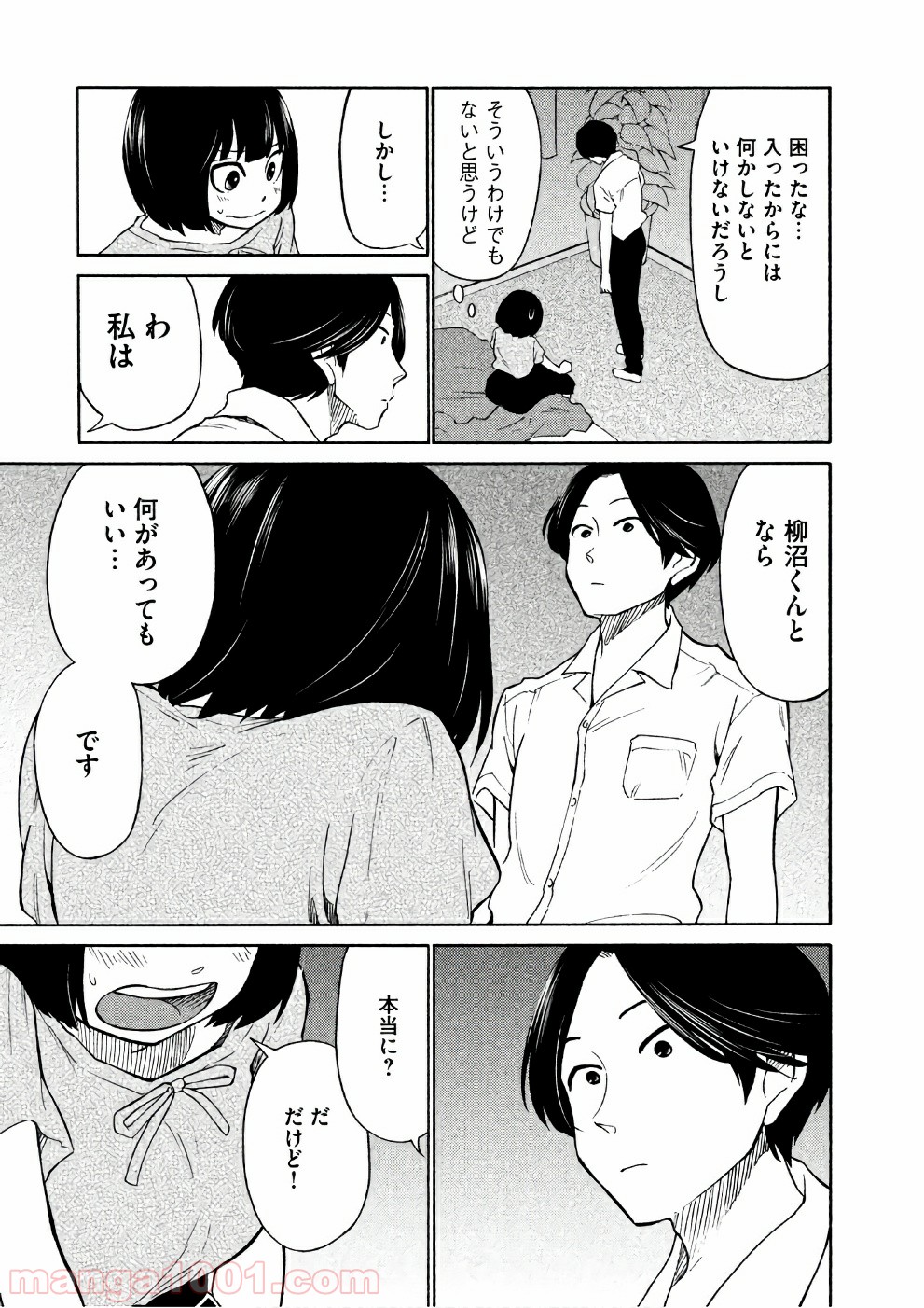 P21