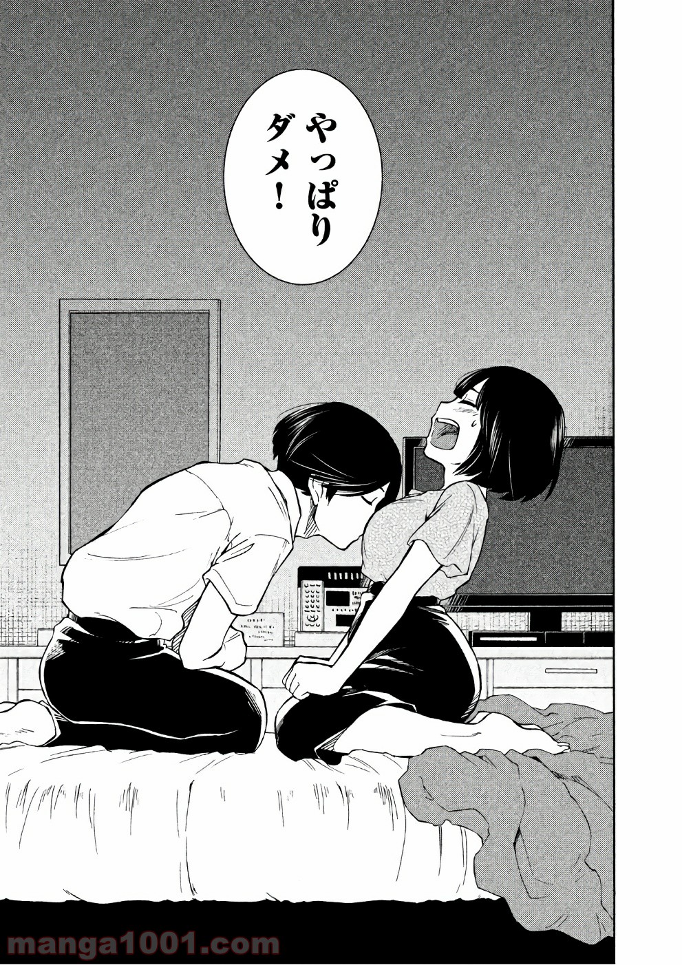 P25