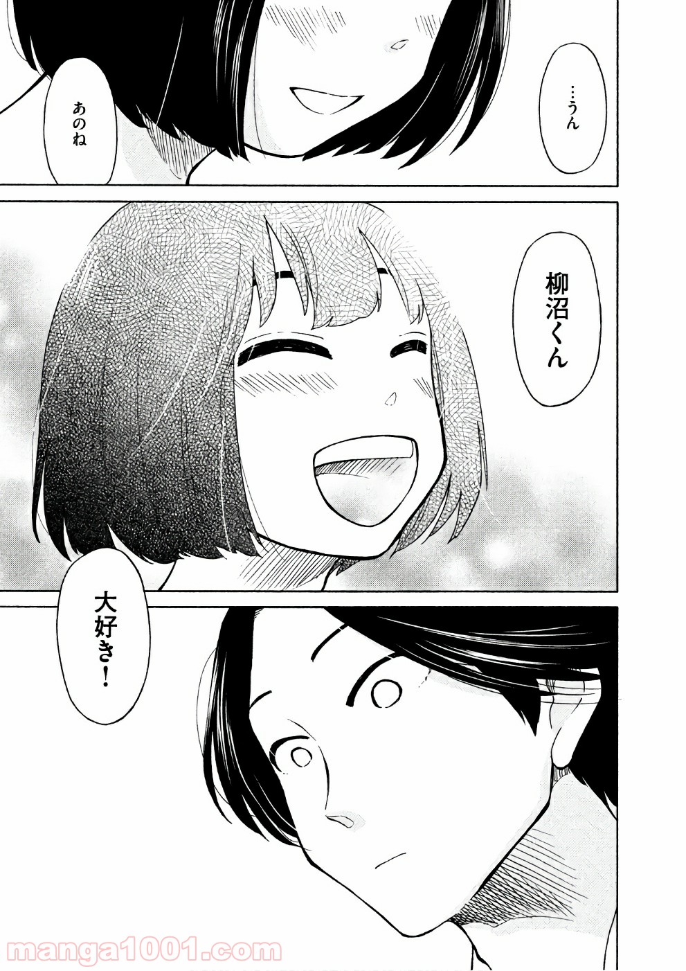 P33