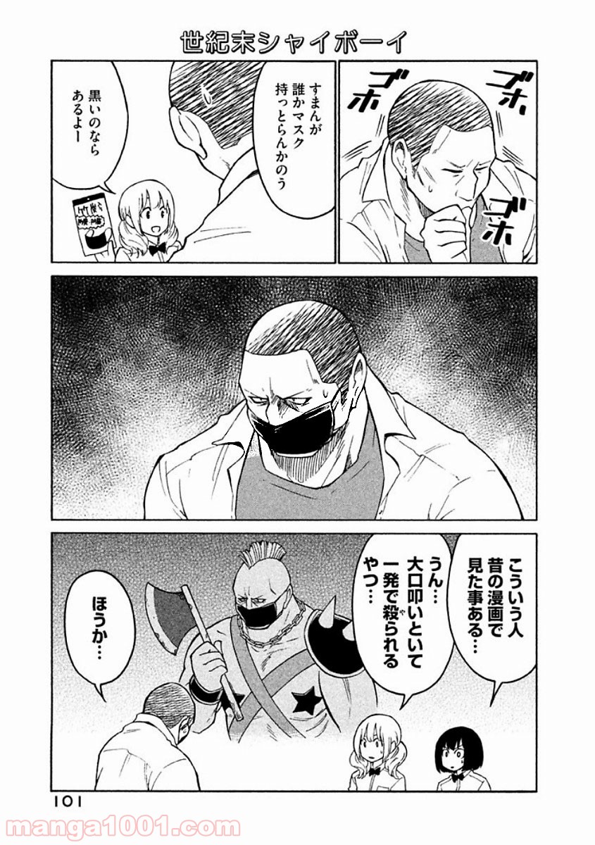 P33