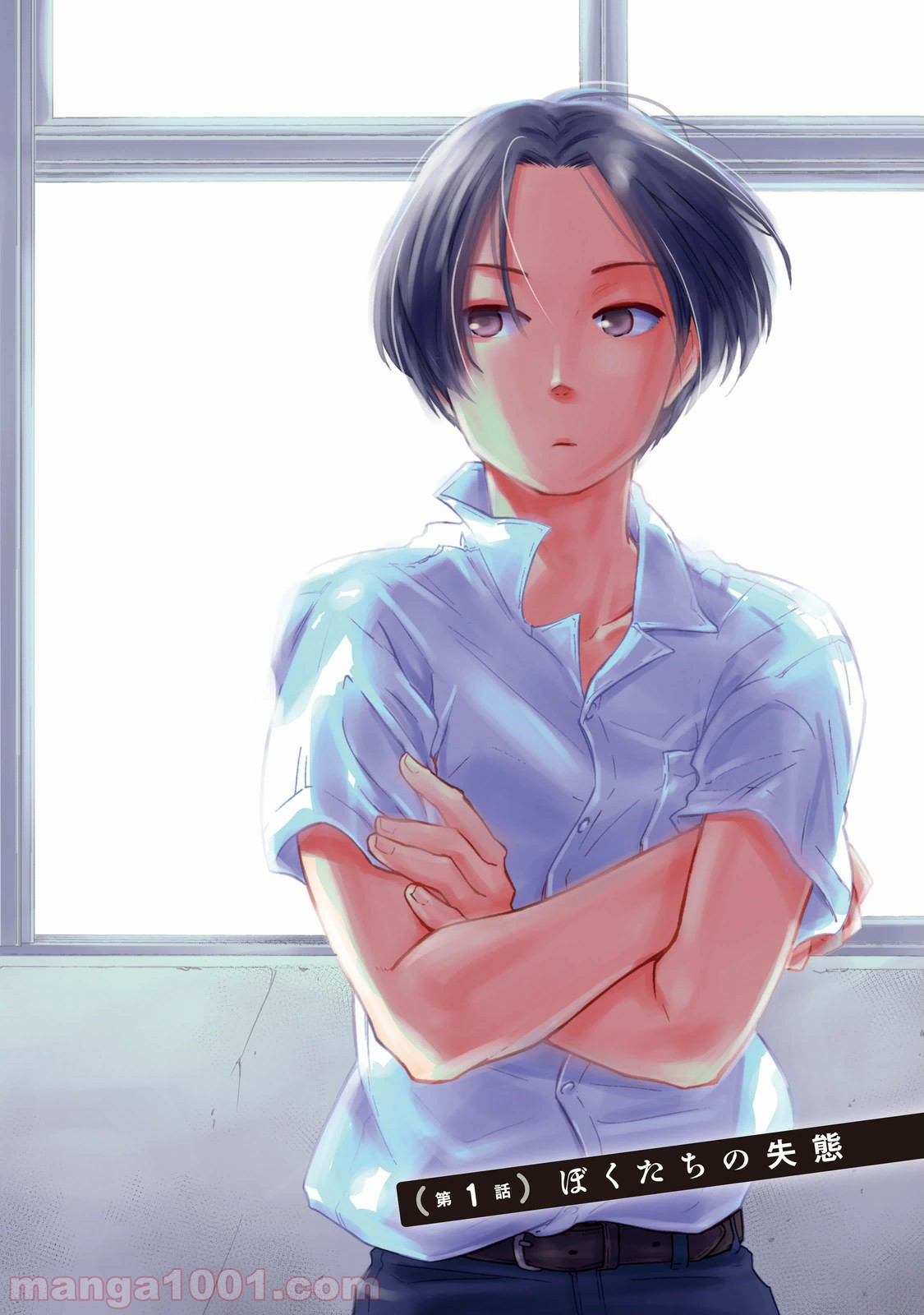 P3