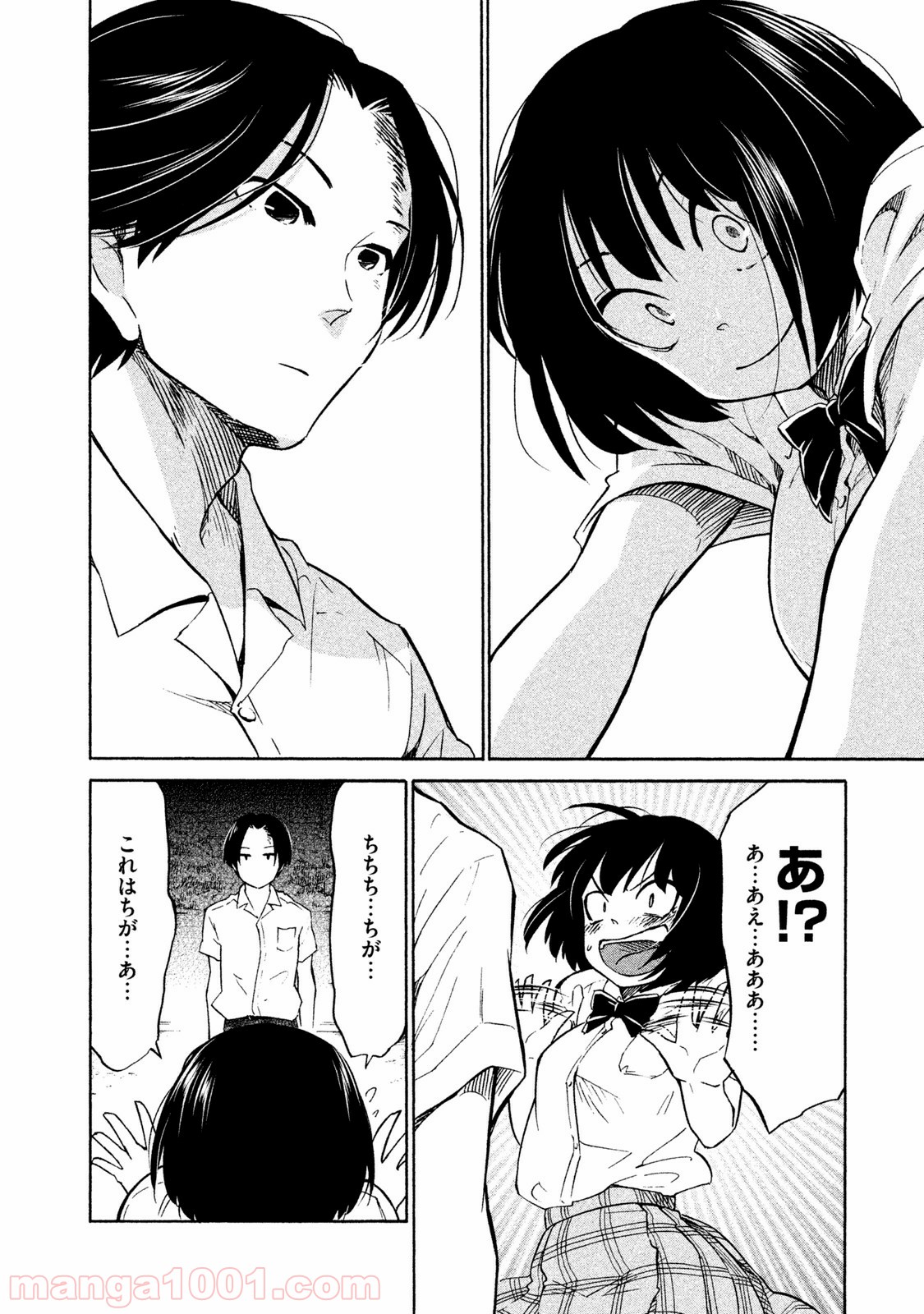 P31