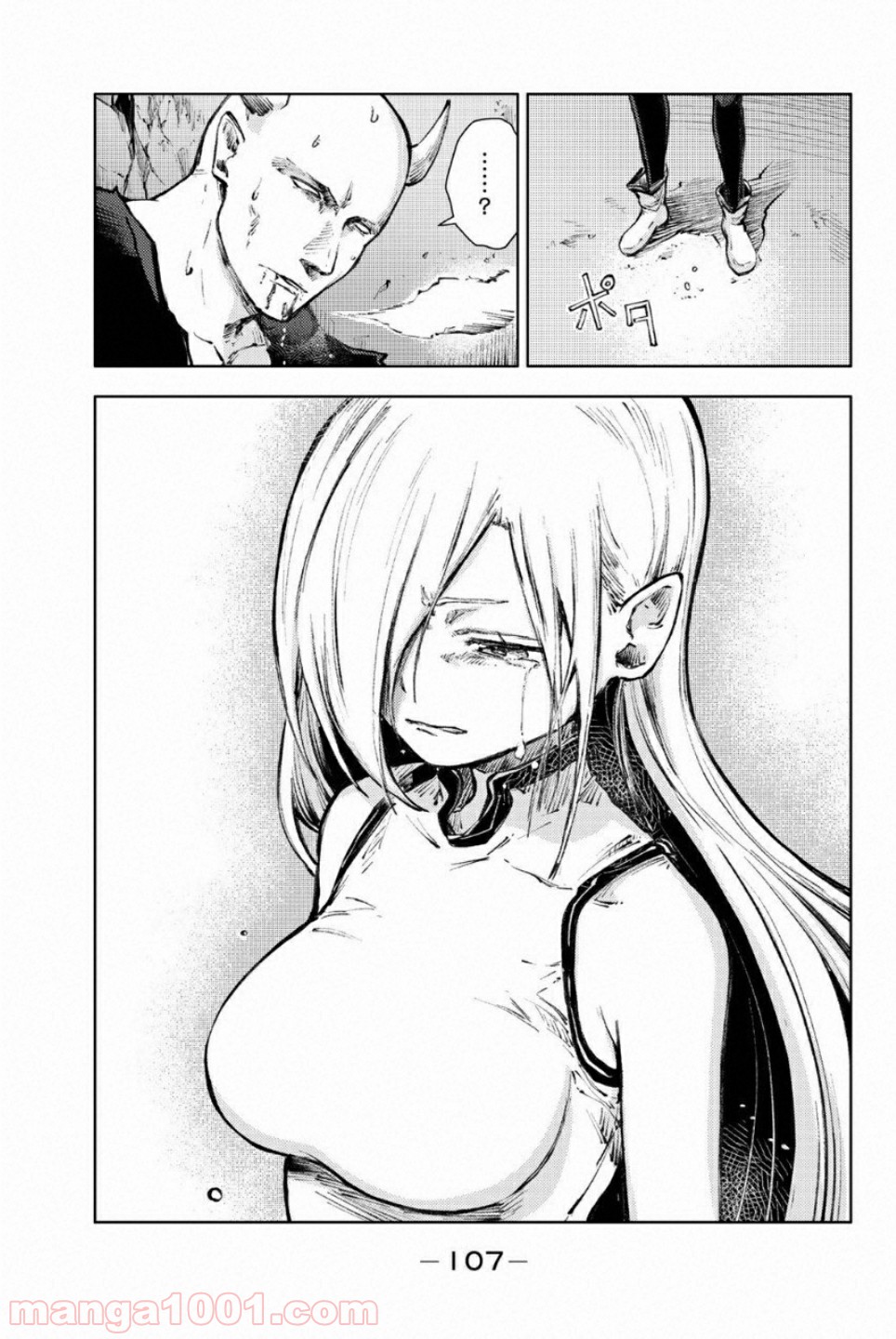 P23