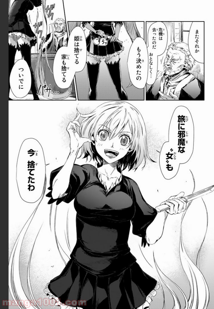 P15