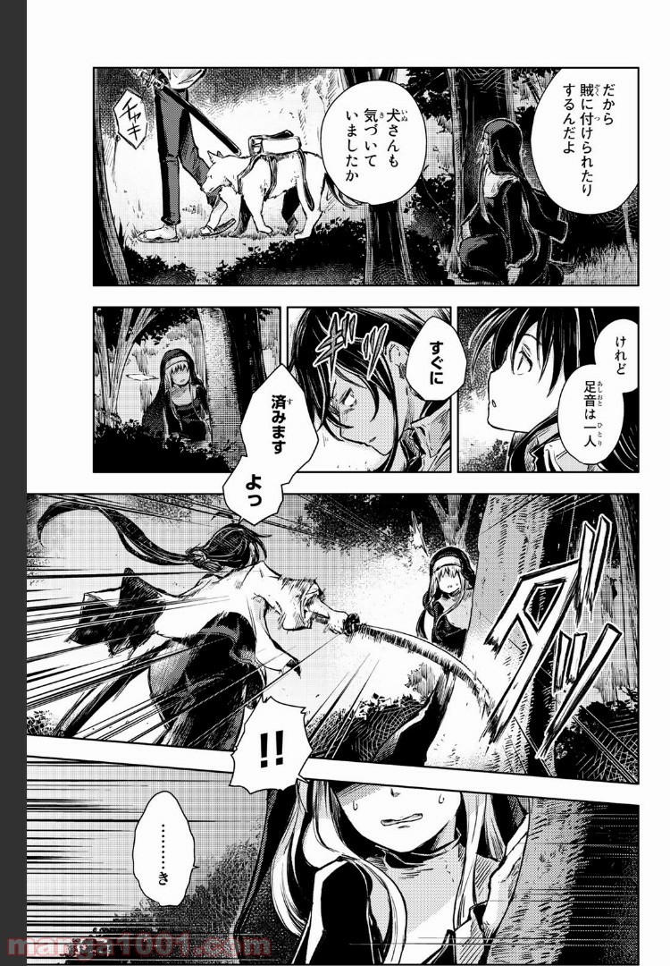 P15
