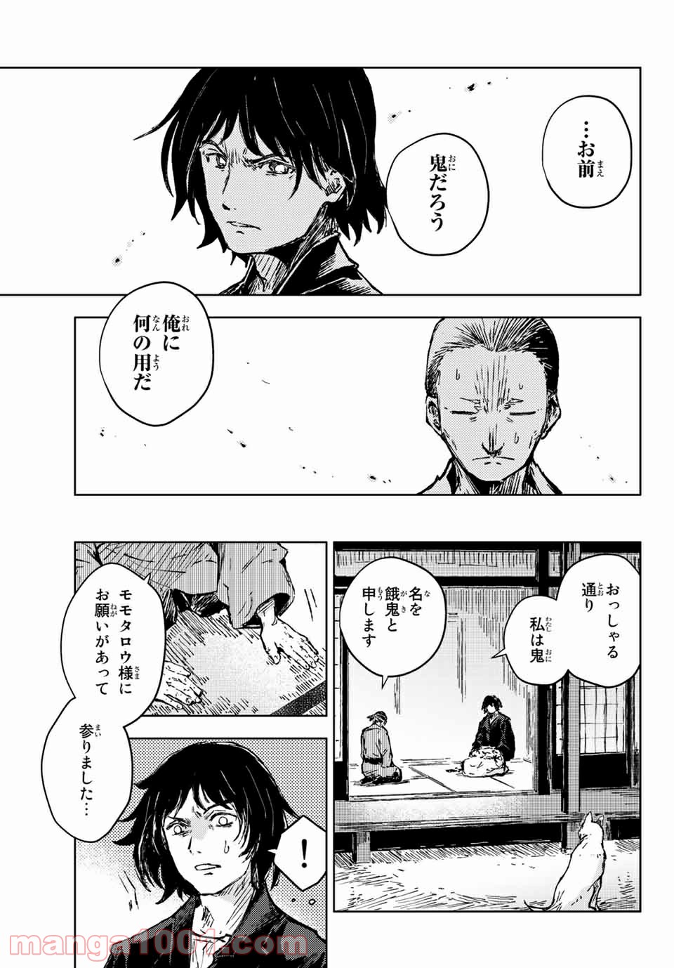 P6