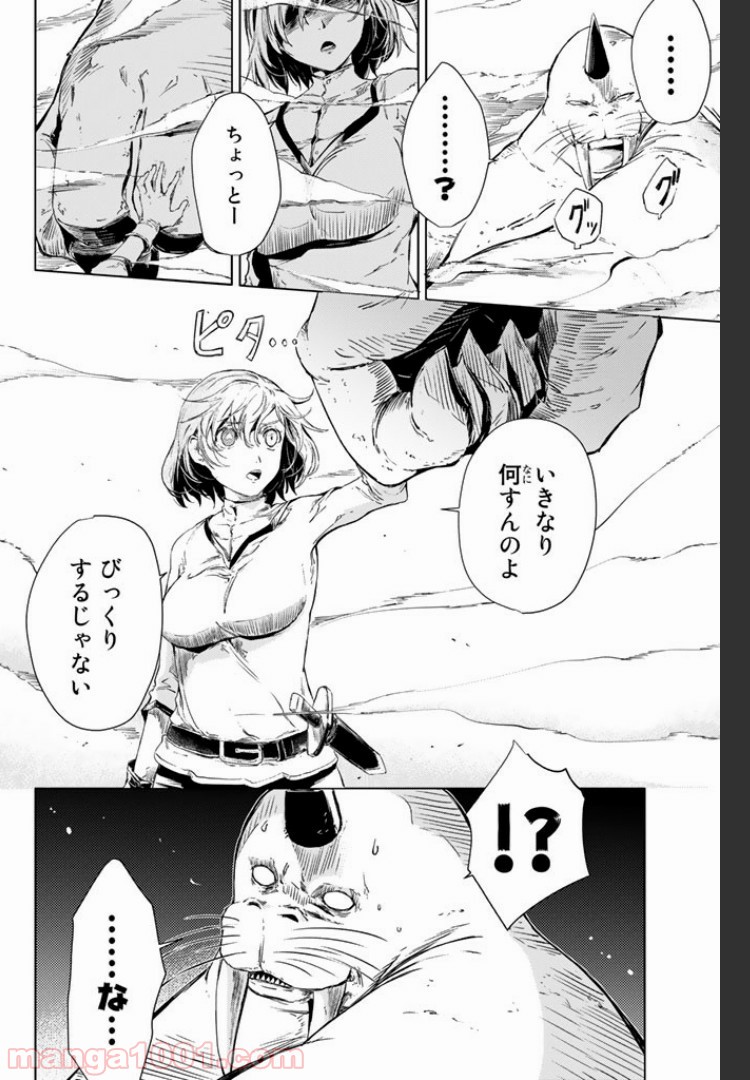 P10