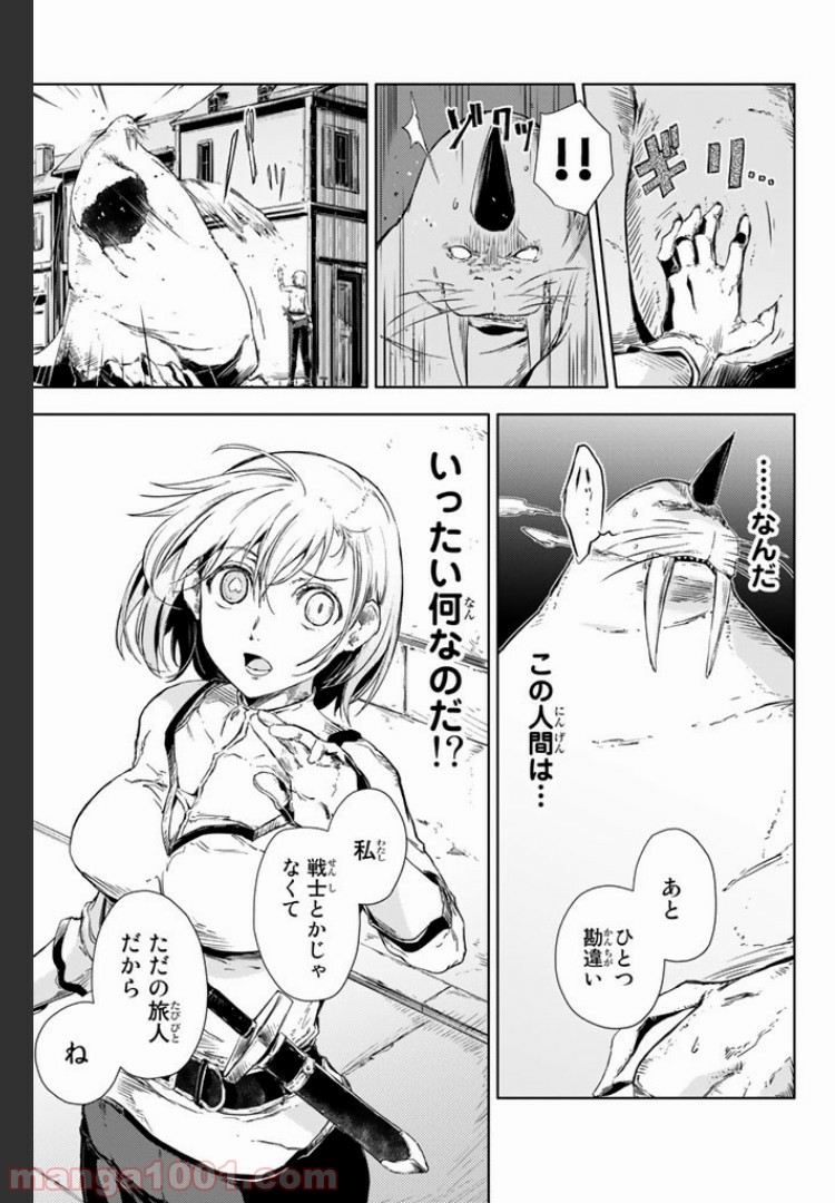 P11