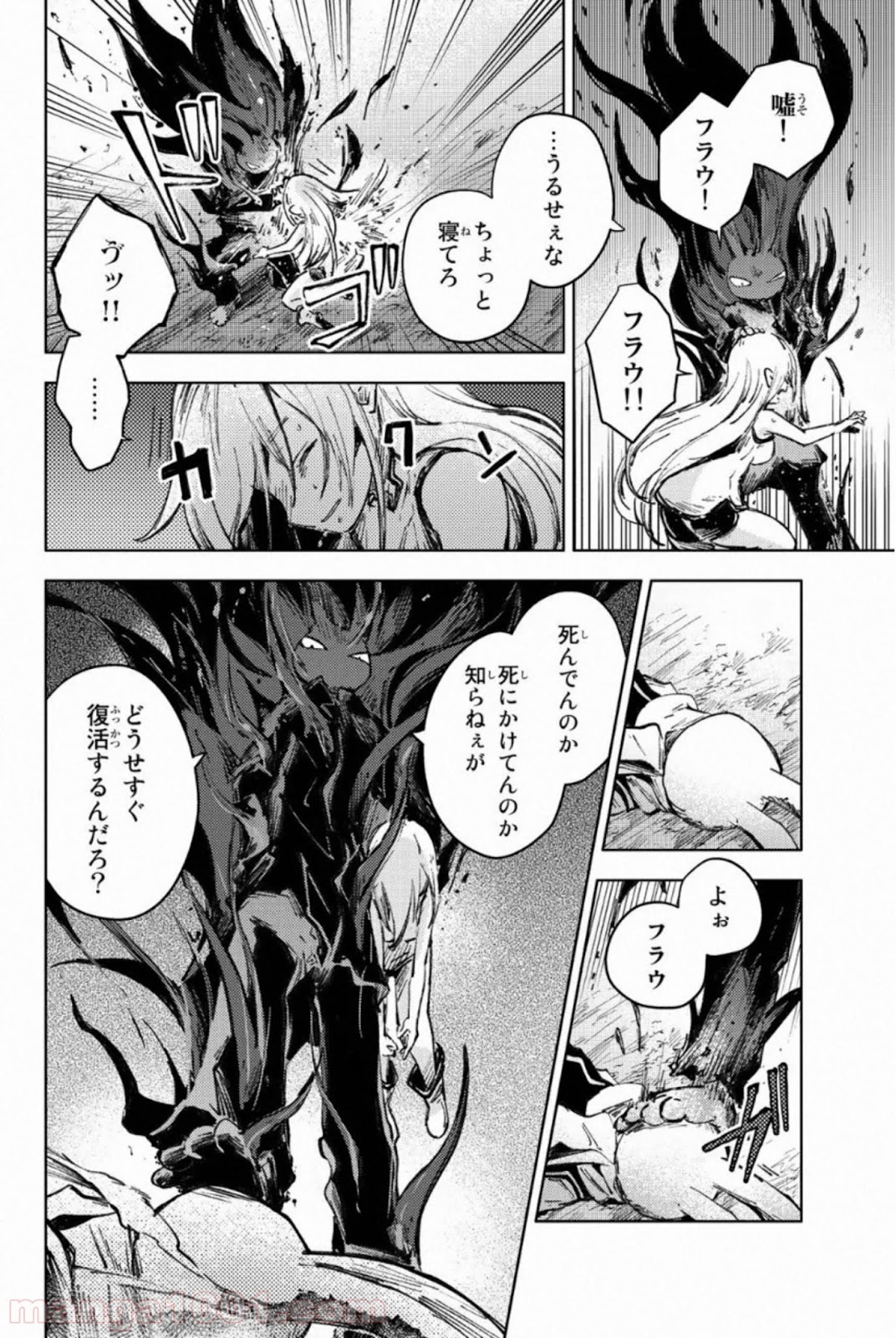 P22