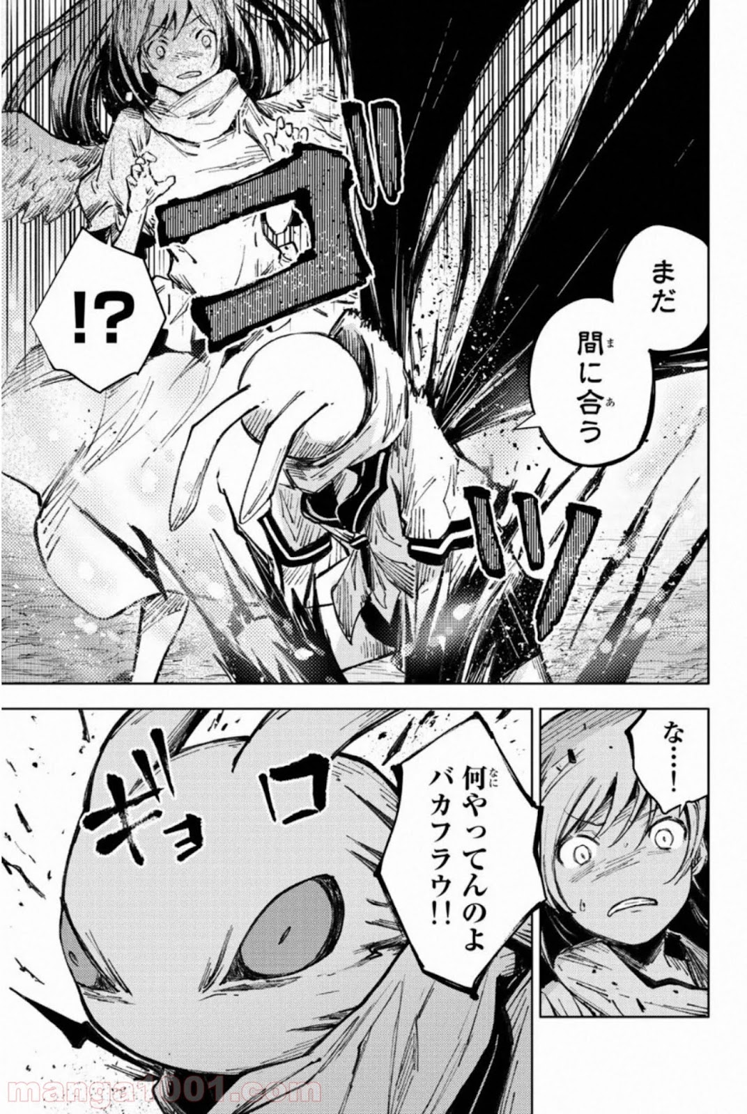 P27