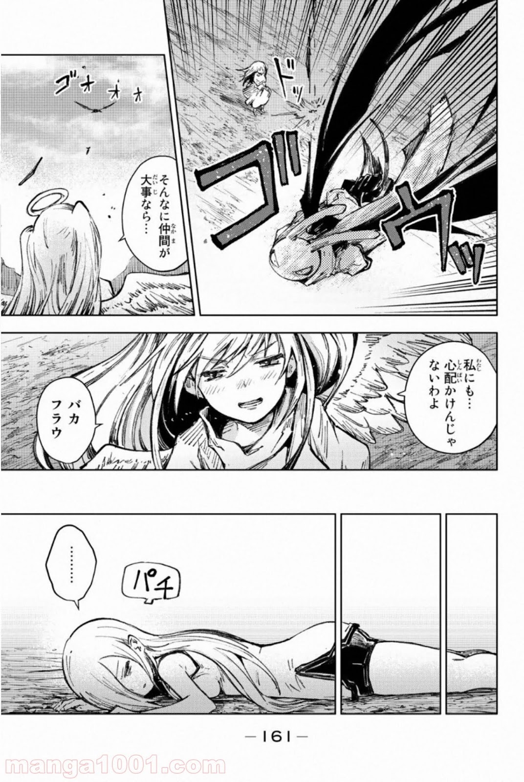 P31