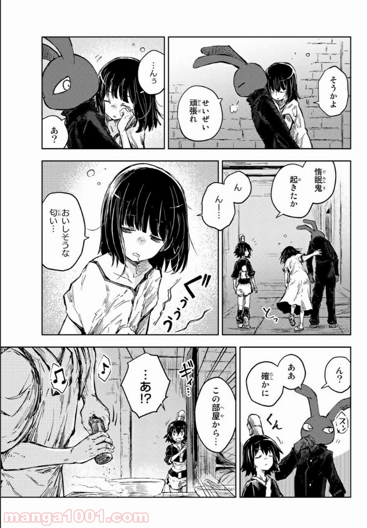 P9