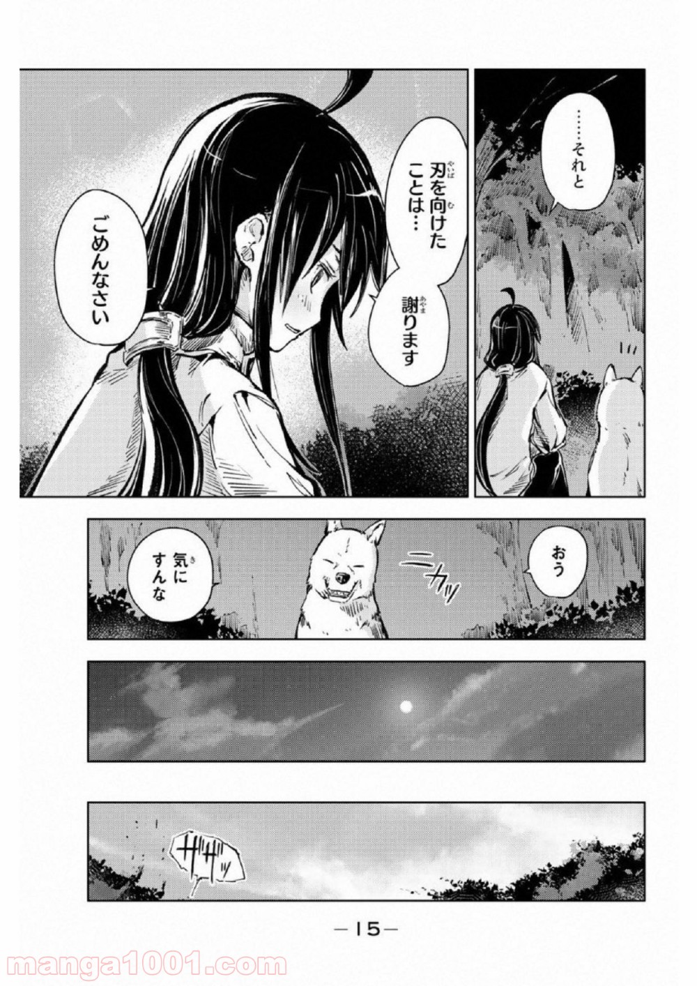 P15