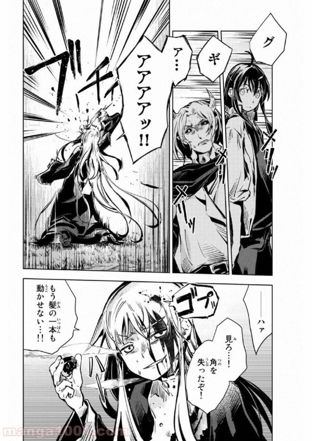 P32
