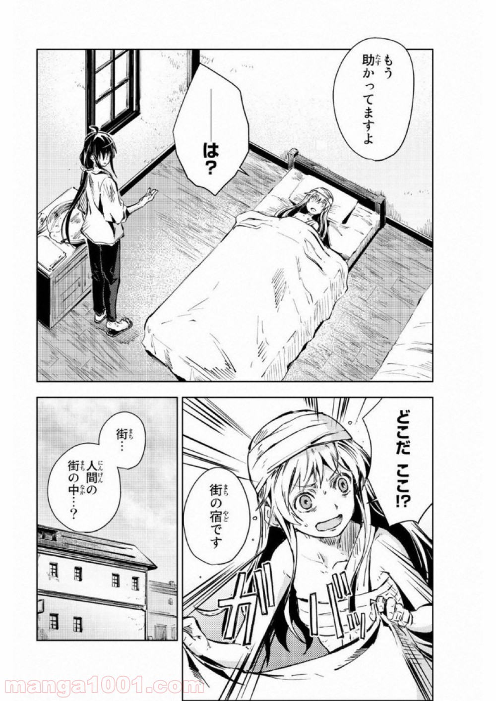 P36