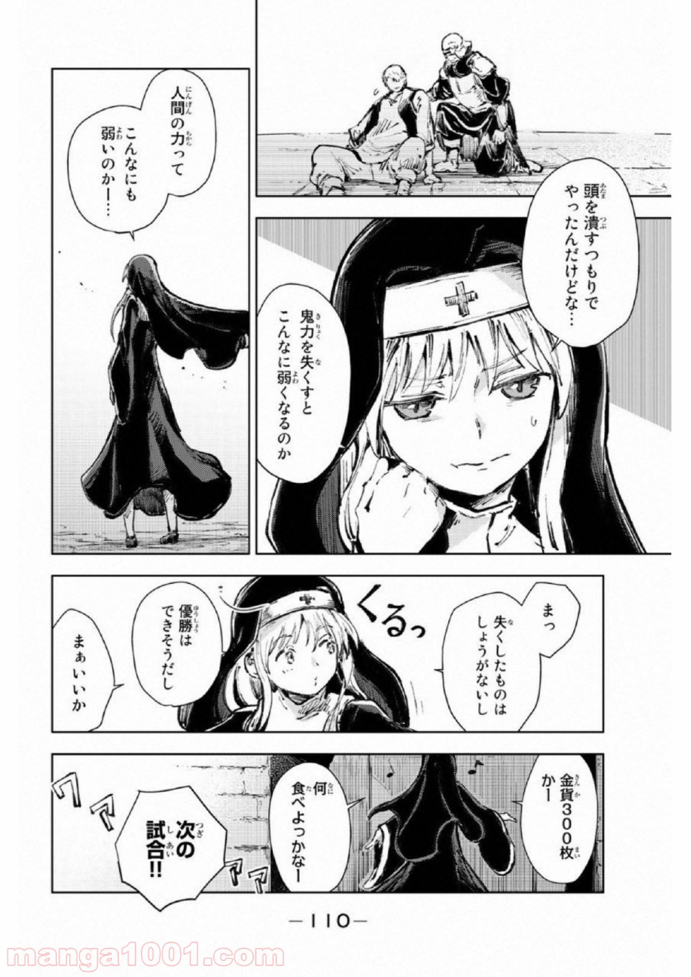 P24