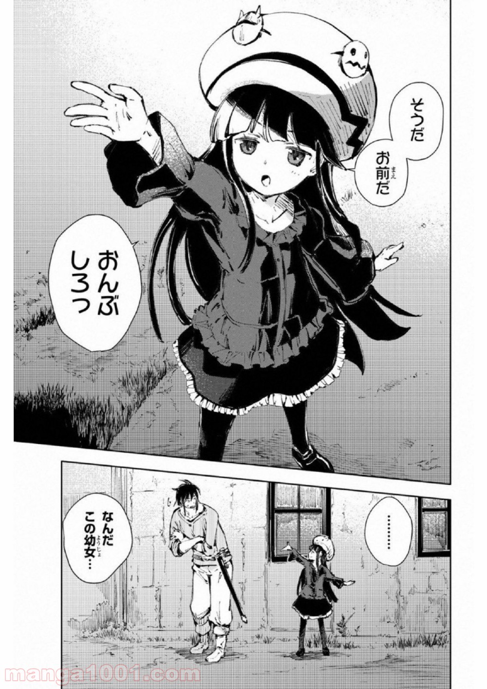 P41