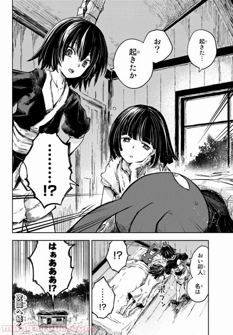 P12