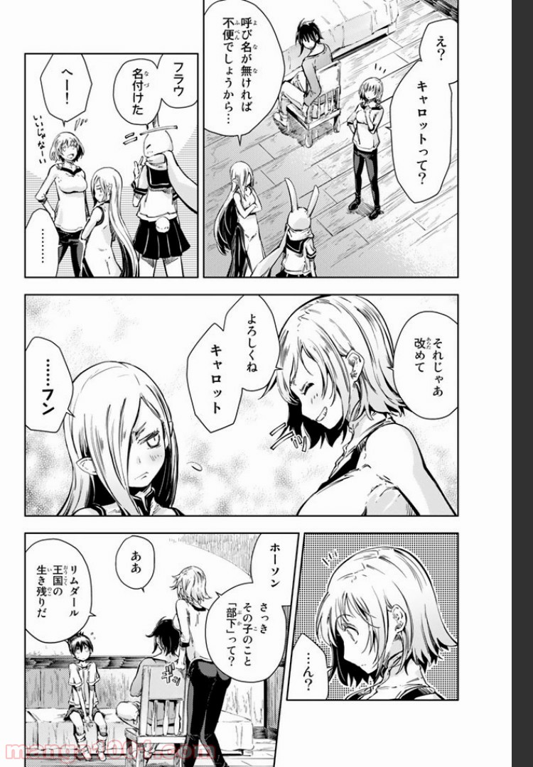 P14