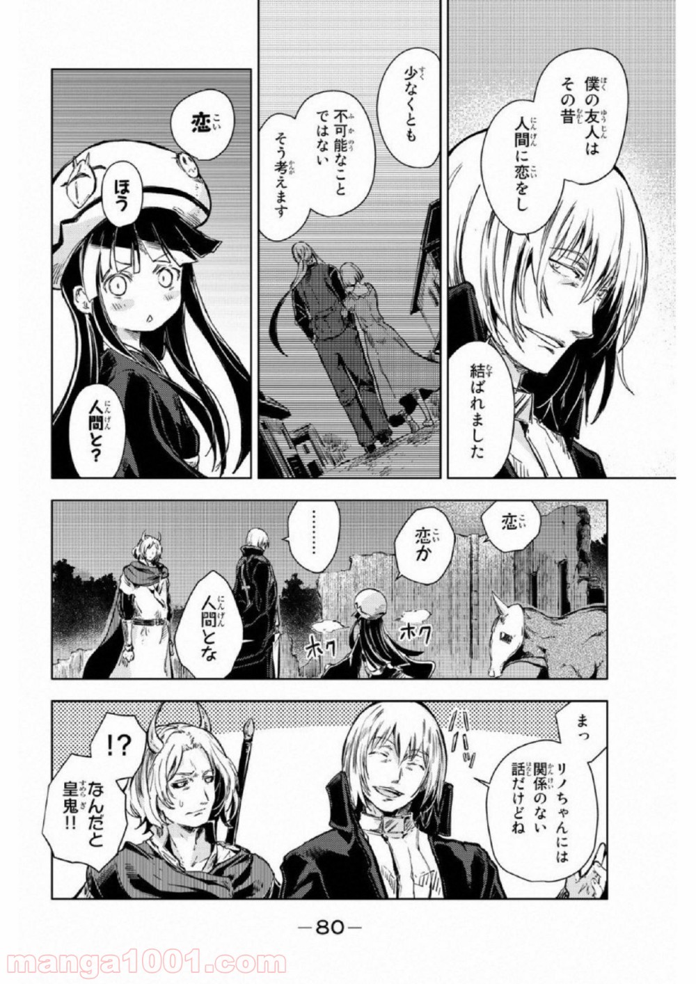 P33