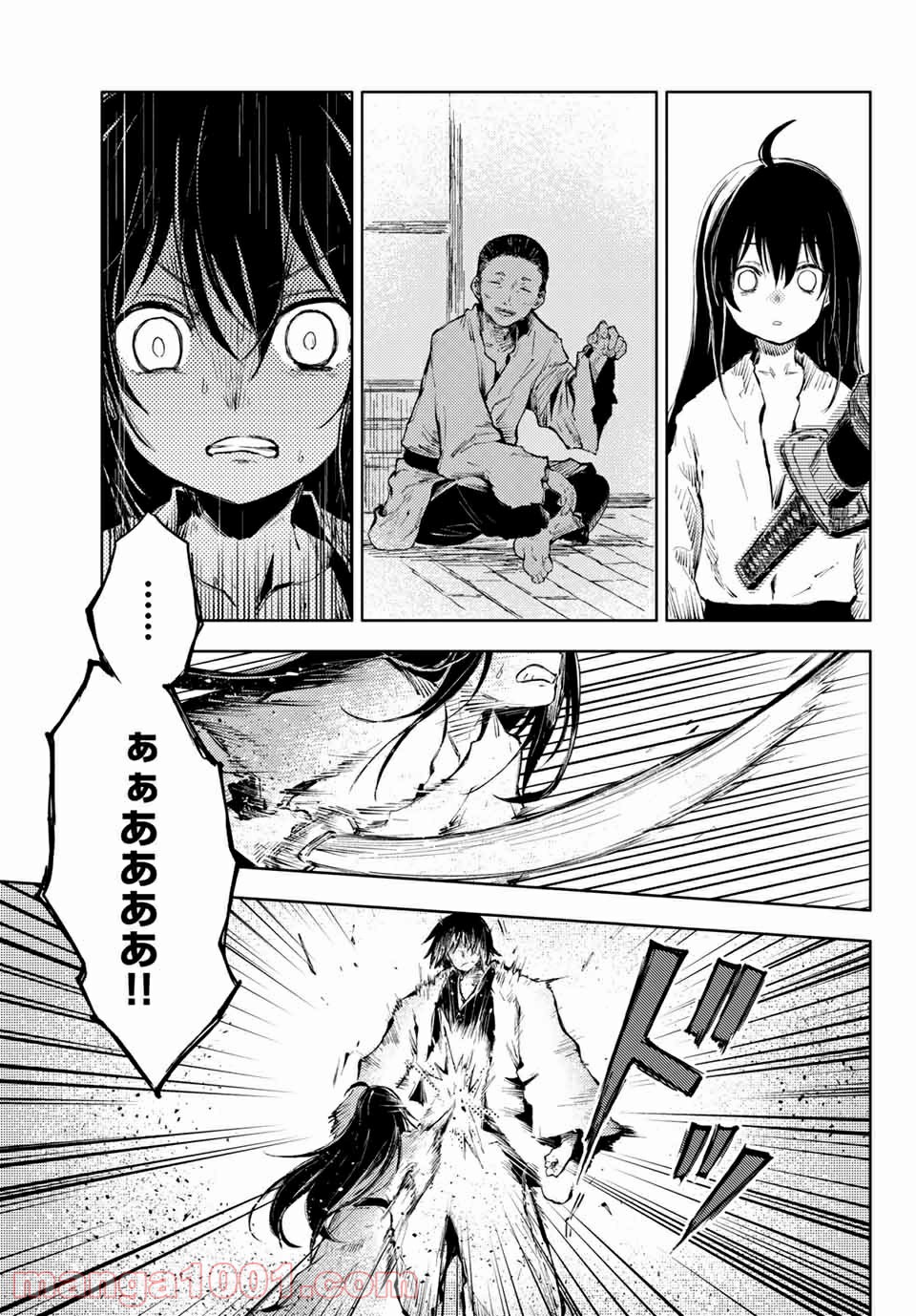 P13