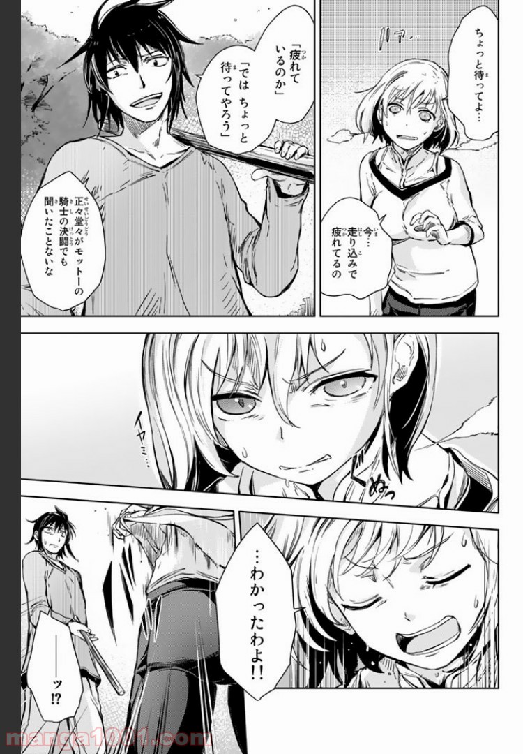 P17