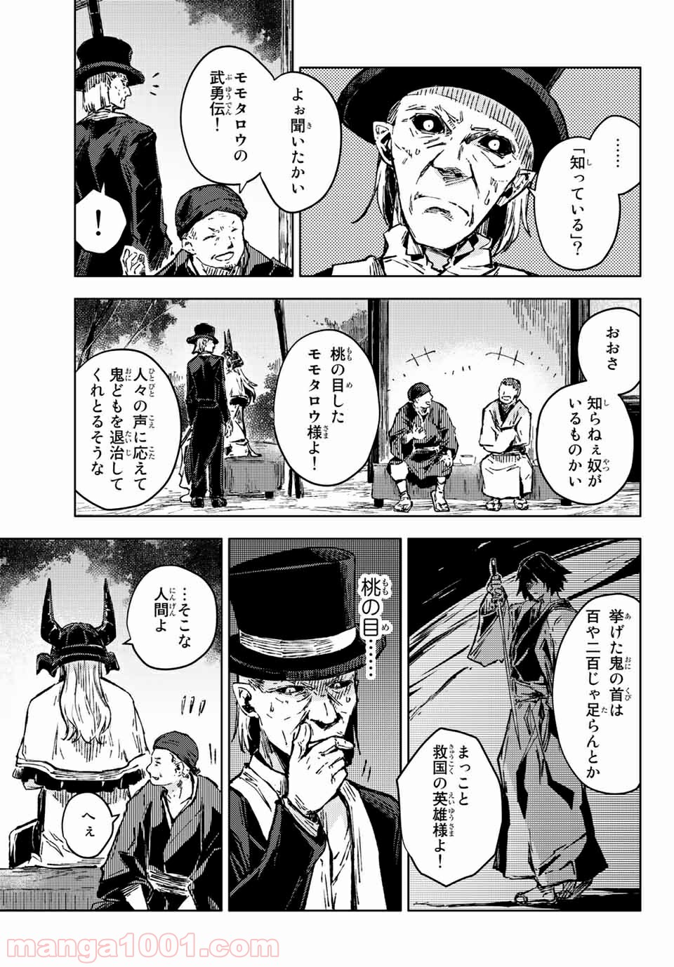 P5