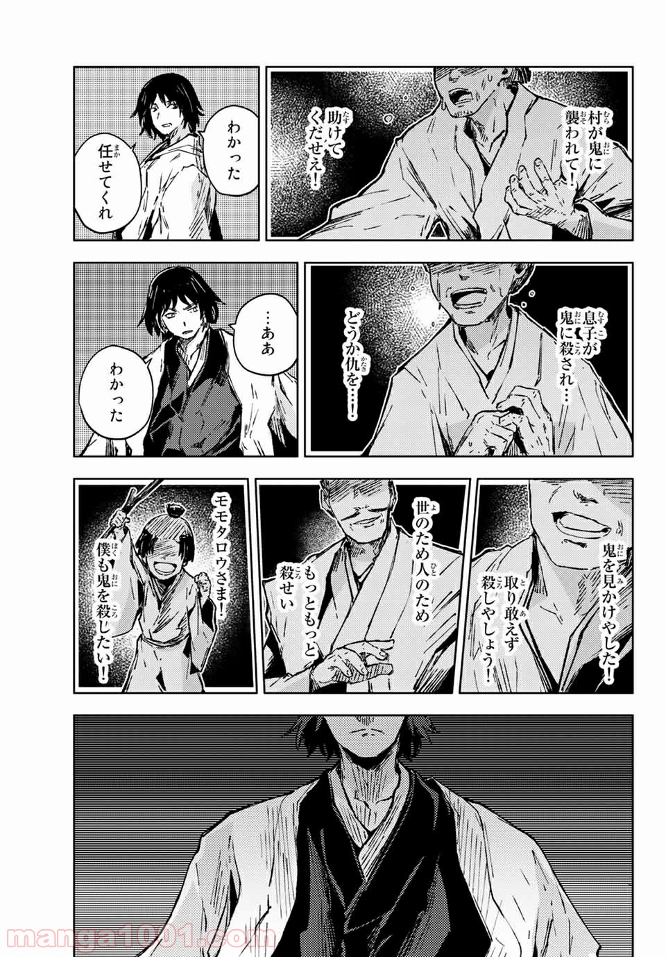 P9