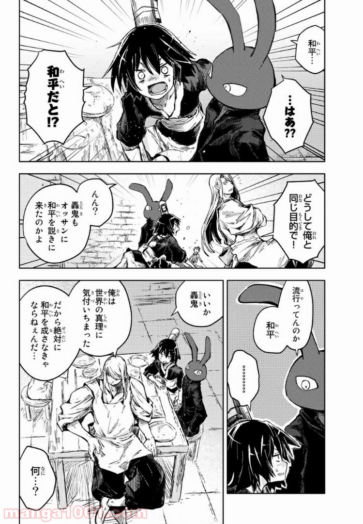 P5