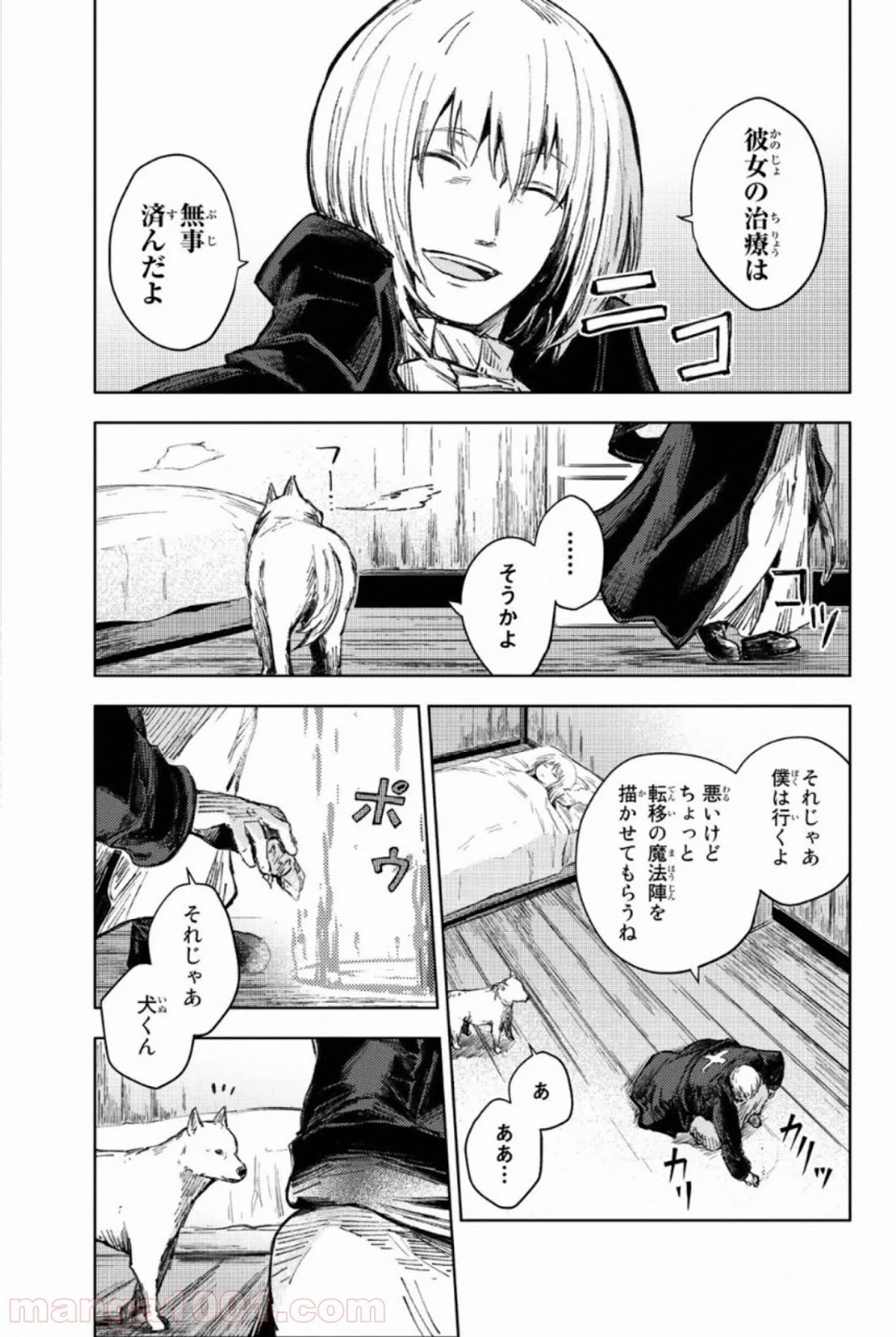 P21