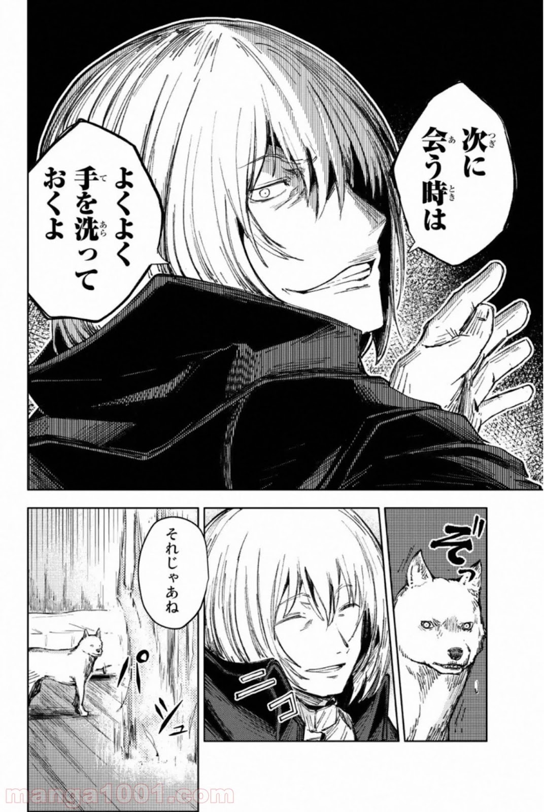 P22