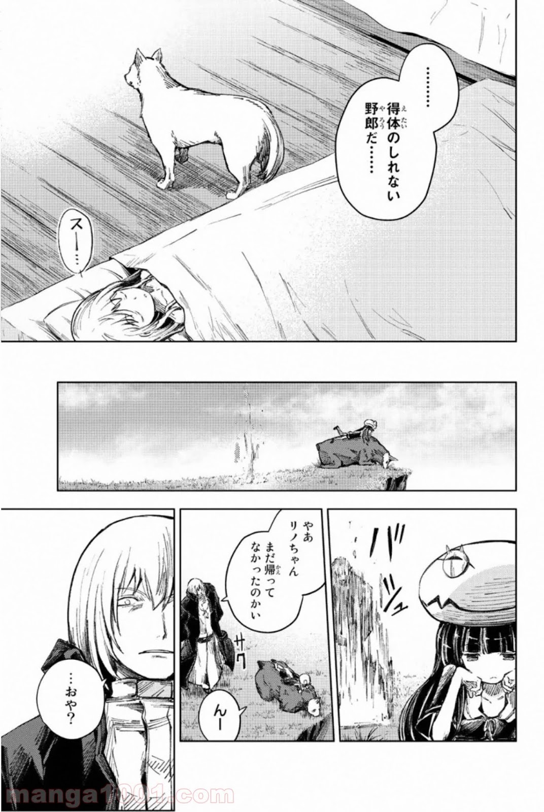 P23