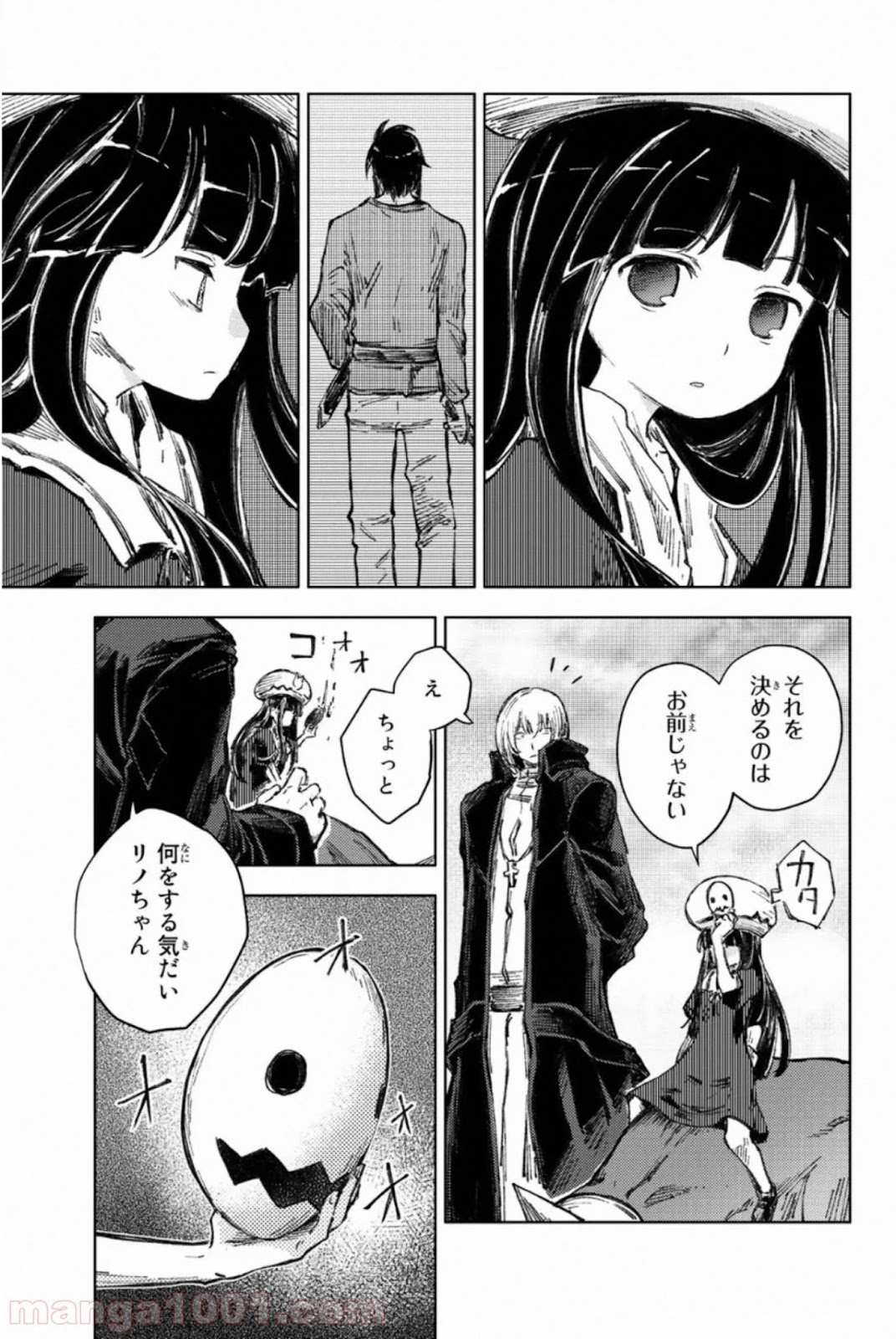 P27