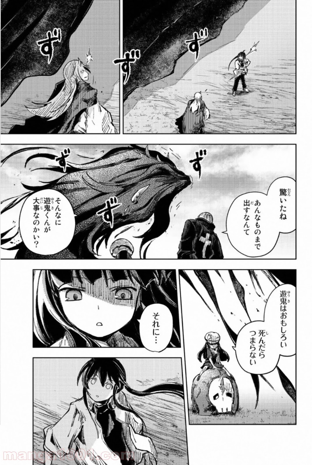 P29