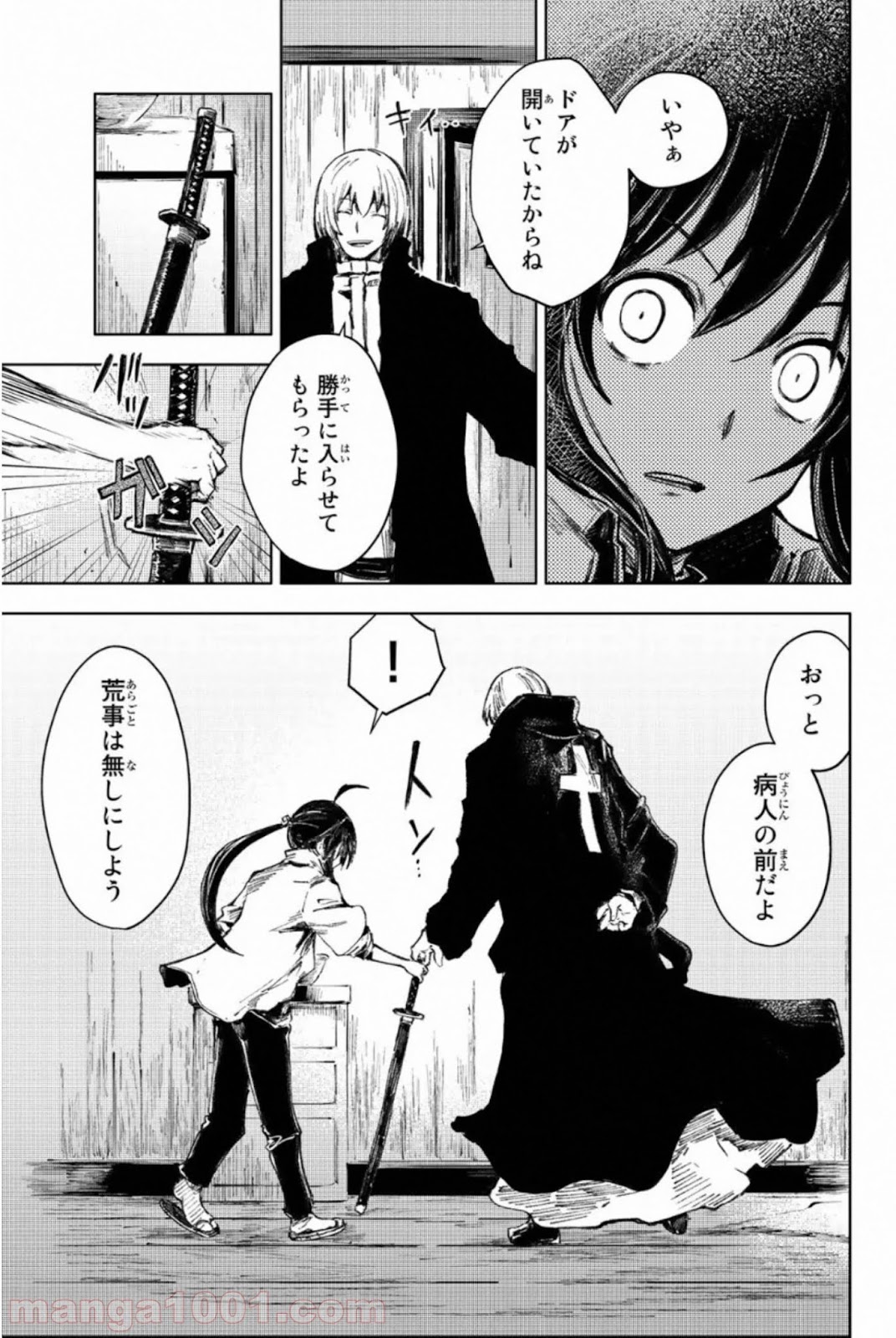 P3