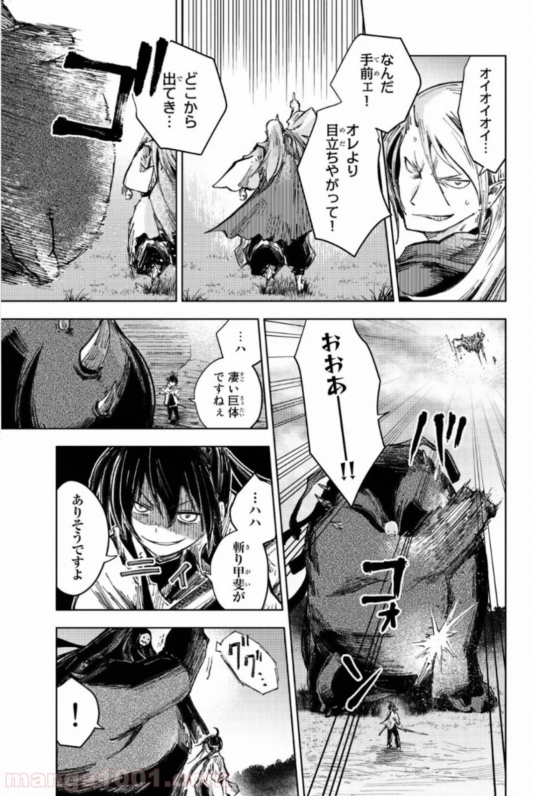 P31