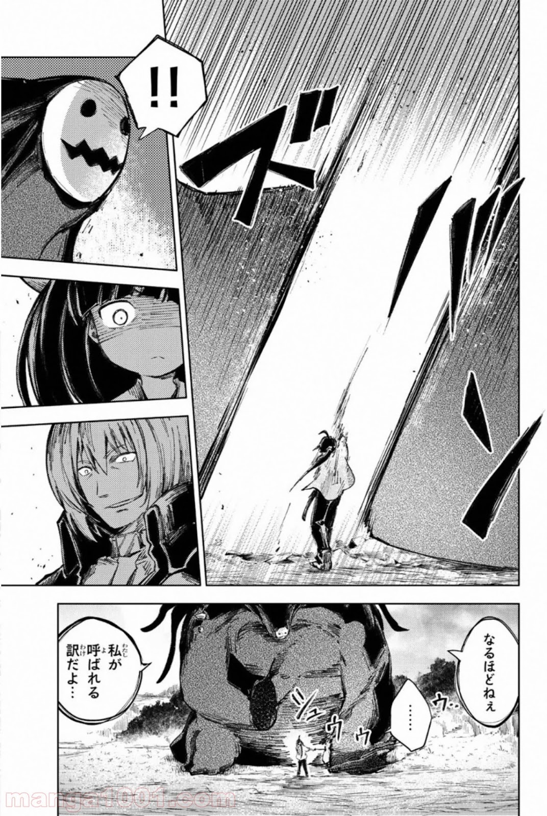 P33