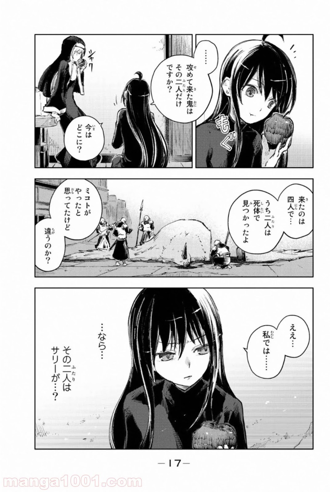 P15