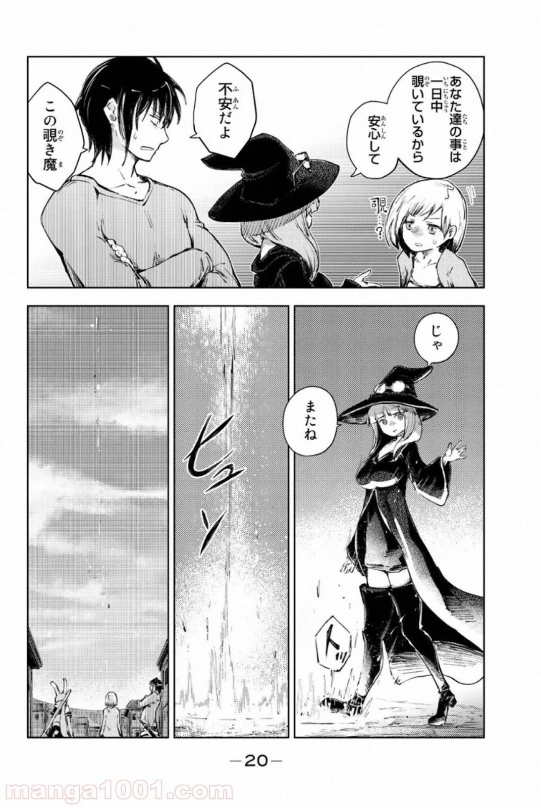 P18