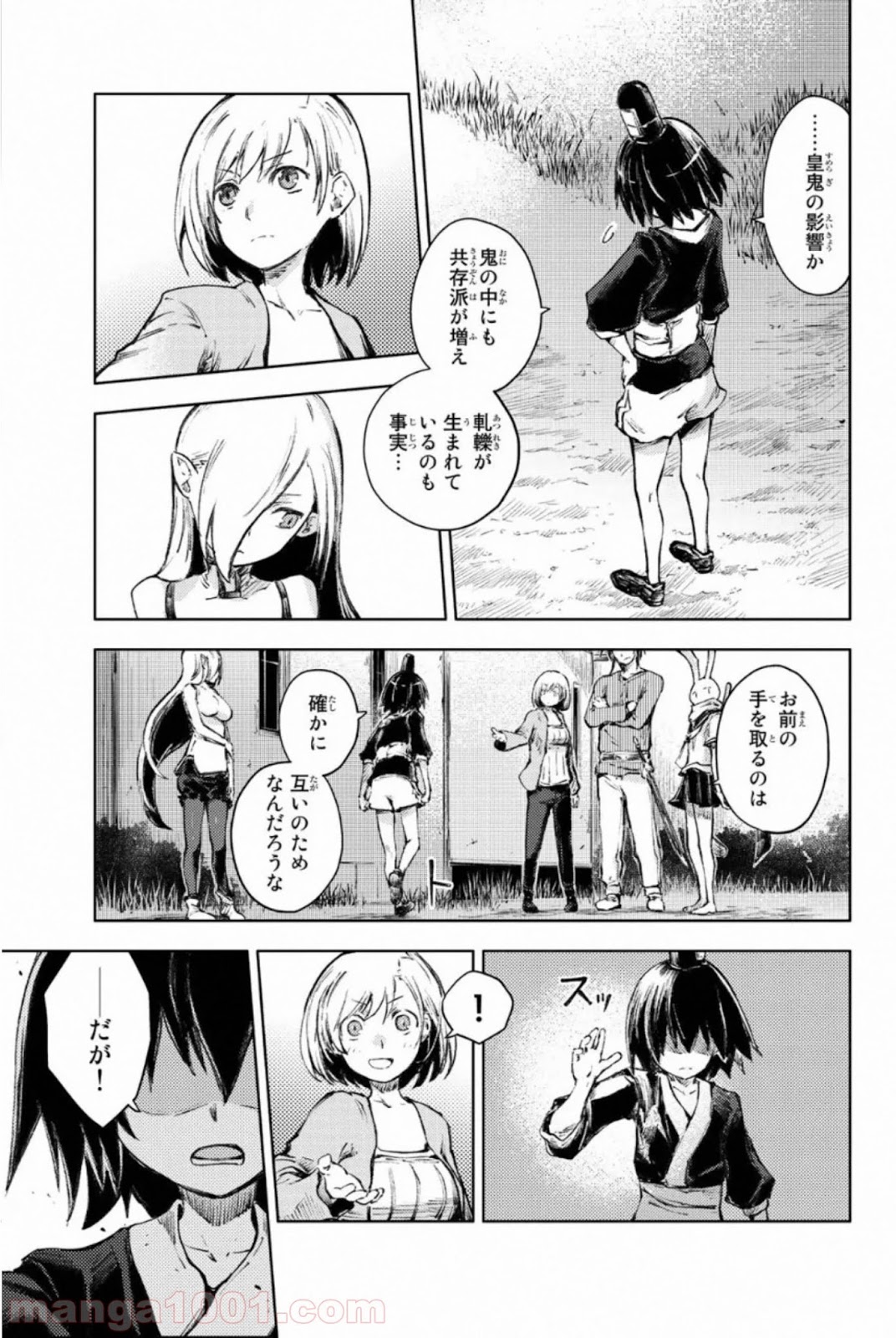 P27
