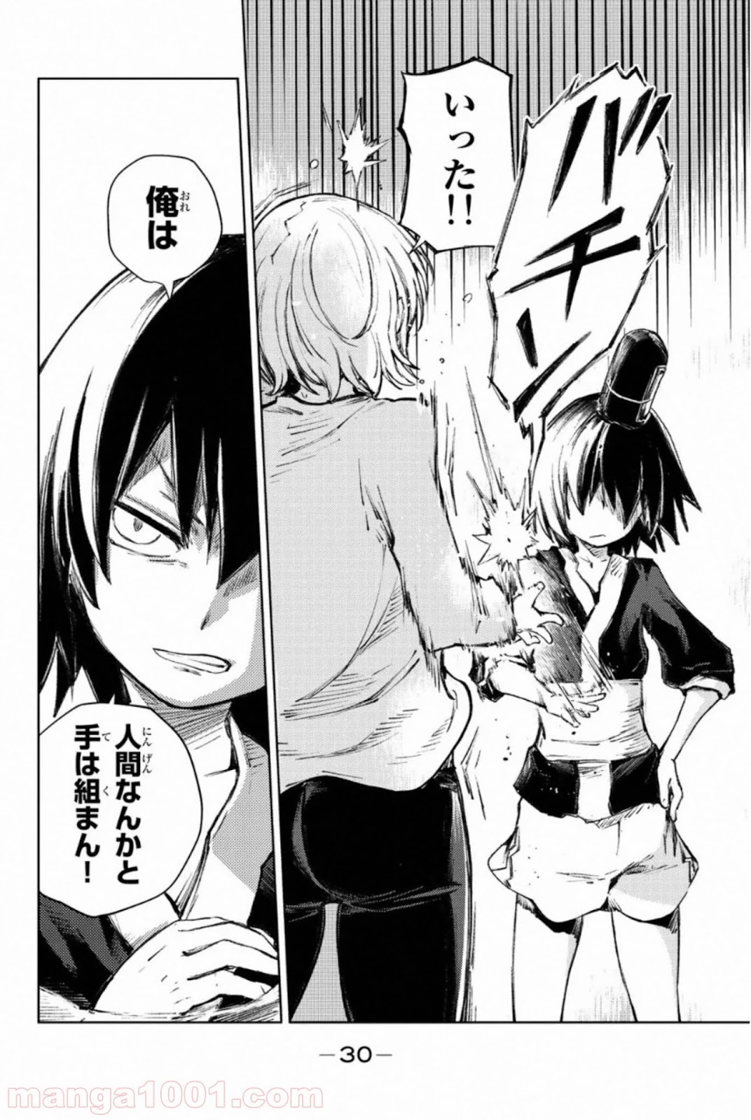 P28